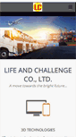 Mobile Screenshot of lifeandchallenge.com