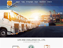 Tablet Screenshot of lifeandchallenge.com